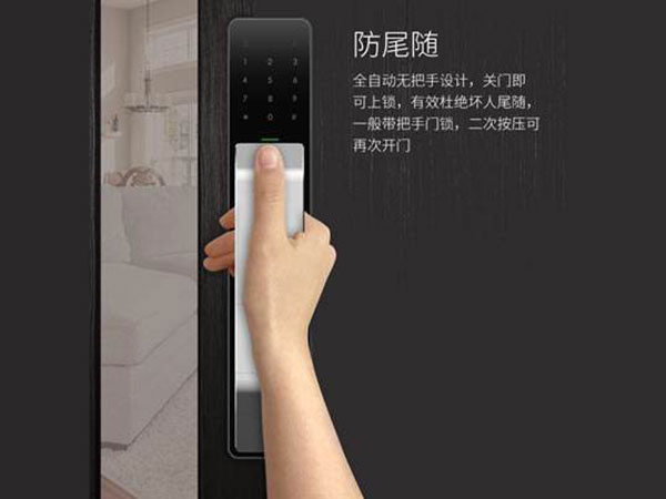 浦北24小时上门开锁公司